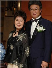 Barry Chi & Holly Chen - Amway